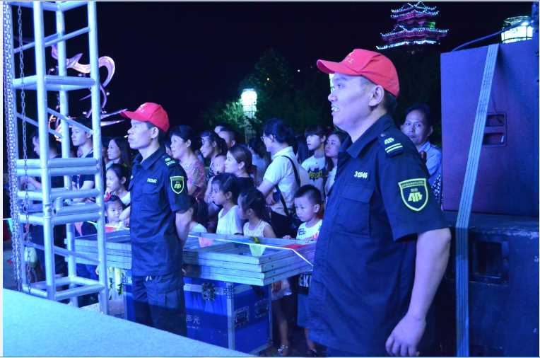 喜迎十九大慈善晚会  星辉游戏来助力