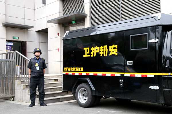 助力高考 承担社会责任-温州公司为高考试卷保驾护航